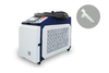 Аппарат лазерной очистки ST-E-O 3000W Raycus - st-e.info - Омск