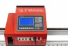 Переносная консольная машина плазменной резки ST COMPACT 2-1500 c ЧПУ - st-e.info - Омск