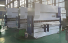 Листогиб 67-80Тх3200NC - st-e.info - Омск