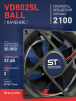 Вентилятор  VD8025L Ball (качения) 12V - st-e.info - Омск