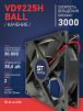Вентилятор  VD 9225H Ball (качения) 12V, 3000 об.мин, 0,3А - st-e.info - Омск