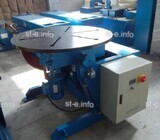 Сварочный позиционер YHB-200 - st-e.info - Омск