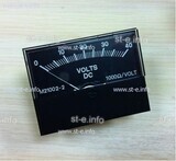 Вольтметр M21002-2A - st-e.info - Омск