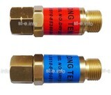 Обратный газовый клапан G3/8" - st-e.info - Омск