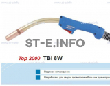 Горелка для полуавтоматической сварки TBi 8W-blue-RWZ, длина 5 метров - st-e.info - Омск