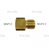 Переходник с М16*1.5 на М14*1.5 - st-e.info - Омск