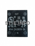 Твердотельное реле JGX-2F - st-e.info - Омск
