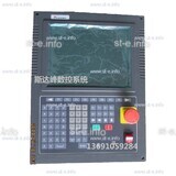 Управляющий блок ЧПУ SF-2300S - st-e.info - Омск
