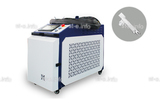 Аппарат лазерной очистки ST-E-O 2000W Raycus - st-e.info - Омск