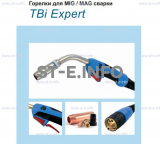 Горелка для полуавтоматической сварки TBI XP 463-S , длина 4 m. - st-e.info - Омск