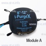 Надувная подушка для модульной системы поддува XABLD 8-12" (203-305 mm) MOD A - st-e.info - Омск