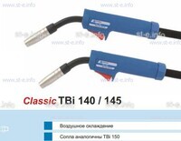 Горелка для полуавтоматической сварки TBi 140-blue-ESG, длина 3 метра - st-e.info - Омск