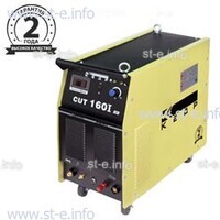 Аппарат для плазменной резки  CUT-160I - st-e.info - Омск