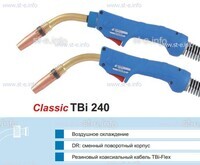 Корпус горелки TBi240 DR, 45° - st-e.info - Омск