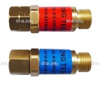 Обратный газовый клапан G3/8" - st-e.info - Омск