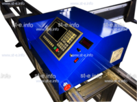 Портальная машина термической резки ST Plus 3000x2500mm - st-e.info - Омск