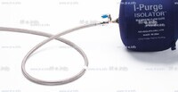Односторонняя заглушка с трубкой и клапаном ISO 2" (51 mm)  - st-e.info - Омск