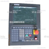 Управляющий блок ЧПУ SF-2300S - st-e.info - Омск
