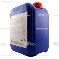 Охлаждающая жидкость BTC-50 (20 л) - st-e.info - Омск