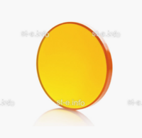 Фокусирующая линза ZnSe D50.8*9,65/ Ф190.5 - st-e.info - Омск