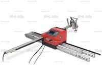 Консольная машина плазменной резки ST COMPACT 3-1500 c ЧПУ - st-e.info - Омск