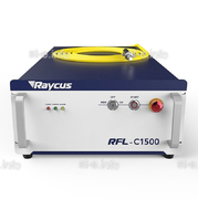 Источник лазерного излучения RFL-C1500L - st-e.info - Омск
