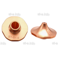 Сопло для лазерной резки Raytools д.1,5мм арт. 120GJT7115 - st-e.info - Омск