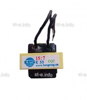 Трансформатор ТГР EI-33 - st-e.info - Омск