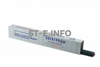 Электроды сварочные с основным покрытием УОНИ-13/55, тип Э50А - st-e.info - Омск