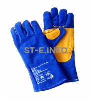 Перчатки-краги сварщика ПЛАЗМА Kevlar - st-e.info - Омск