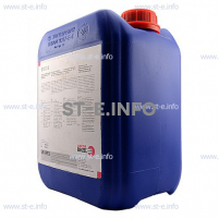 Охлаждающая жидкость BTC-50 (5 л) - st-e.info - Омск