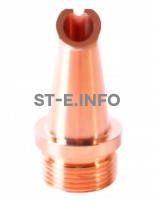 Сопло сварочное DS-12 - st-e.info - Омск