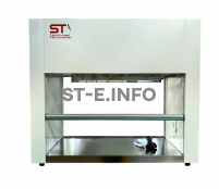 Беспылевой бокс для очистки лазерных головок STV-950 - st-e.info - Омск