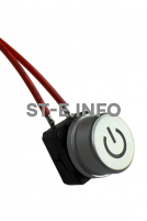 Кнопка включения пистолета для лазерной сварки SUP23T  - st-e.info - Омск