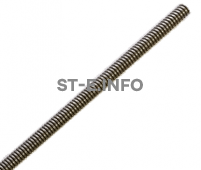 Направляющий канал в мундштук горелки Р-КР2095-4  - st-e.info - Омск