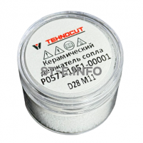 Керамический держатель сопла D28 M11 арт. P0571-1051-00001 - st-e.info - Омск