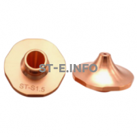 Сопло для лазерной резки д.1,7мм арт. 120GJT7117 - st-e.info - Омск
