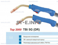 Горелка для полуавтоматической сварки TBI 5G-blue-ESG, длина 5 метров - st-e.info - Омск