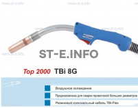 Горелка для полуавтоматической сварки TBI 8G-blue-RGZ, длина 3 метра - st-e.info - Омск