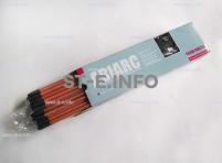 Угольные электроды AC 9,5x305mm - st-e.info - Омск