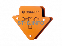 Угольник магнитный МС–11 (QJ6001) - st-e.info - Омск