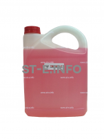 Охлаждающая жидкость для установок плазменной резки TEHNOCUT (10 л) - st-e.info - Омск