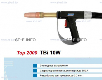 Горелка для полуавтоматической сварки TBiP 10W-black-RWZ (Pistol handle/straight), длина 5 м. - st-e.info - Омск