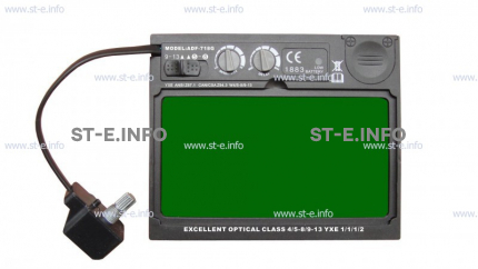 Автоматический светофильтр ADF-718G - st-e.info - Омск