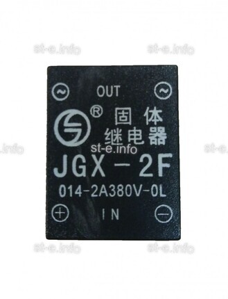 Твердотельное реле JGX-2F - st-e.info - Омск