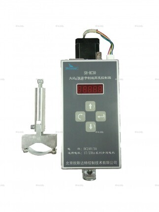 Контроллер высоты SH-HC30 - st-e.info - Омск