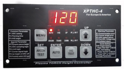 Контроллер высоты XPTHC-4 - st-e.info - Омск