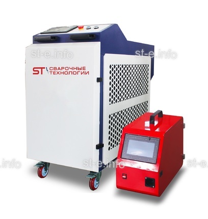 Аппарат лазерной сварки ST-E 3000W Raycus - st-e.info - Омск