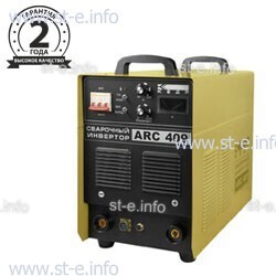 Сварочный инвертор ARC-409, 380В - st-e.info - Омск