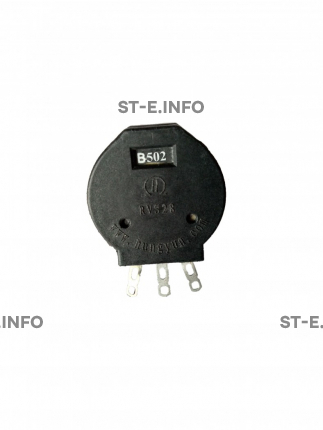 Потенциометр B502 - st-e.info - Омск